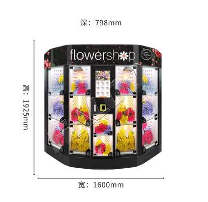 Hallo 14-Gitter Individuelles Logo Blumenautomat Geschenke Blumenhaltemaschine mit Kühlfunktion