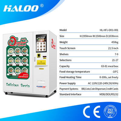 Minus 20 Grad Celsiusvorbereitungs-des gefrorenen Mahlzeit-Bento Breakfast Lunch Box Dumplings-Nahrungsmittelautomaten mit schneller Heizungs-Funktion