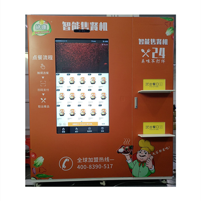 Automat DER Soem-ODM-Mikrowellen-warmen Küche mit 49-Zoll-großem Touch Screen für Anzeige