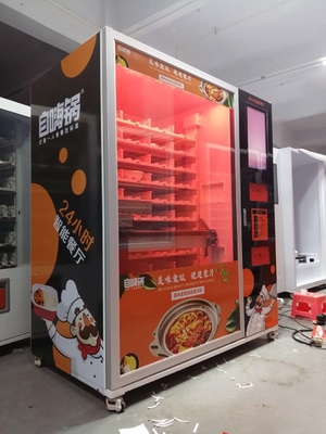 schneller Heizungsservice-Pizzaautomat des selbst 3000W und Automat der warmen Küche für Flughafenbüro