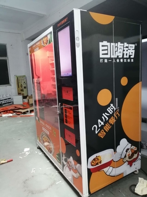 schneller Heizungsservice-Pizzaautomat des selbst 3000W und Automat der warmen Küche für Flughafenbüro