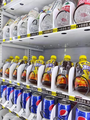 Gekühlter automatischer kalter Getränk-Automat für Getränke und Imbisse