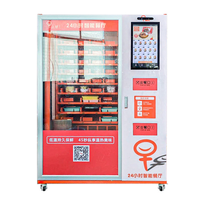 Automaten-automatischer Suppen-Automat der Microwellenheizungs-Automaten-warmen Küche