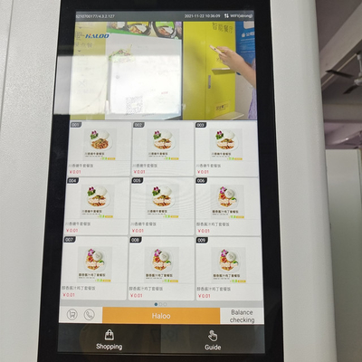 Touch Screen kühlte gefrorener Fleisch-Automat -18℃ Fleisch-Automaten