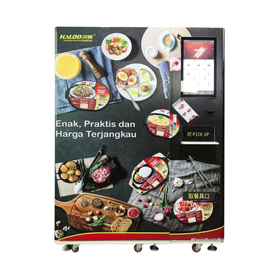 gefrorener Automat der Mahlzeit-4000W, SDK-Nahrungsmittelverkäufer-Ausrüstung