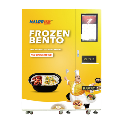 Automatischer Tiefkühlkost-Automat mit Mikrowelle für Kasten Bento