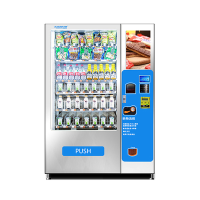 Kombinierte Nahrungsmittel-und Getränk-Automaten, Kartenleser Vending Machine