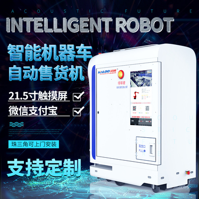 Neue Idee der Hightechkundenbezogenheit Machinewith-CER Zertifikat verkaufend