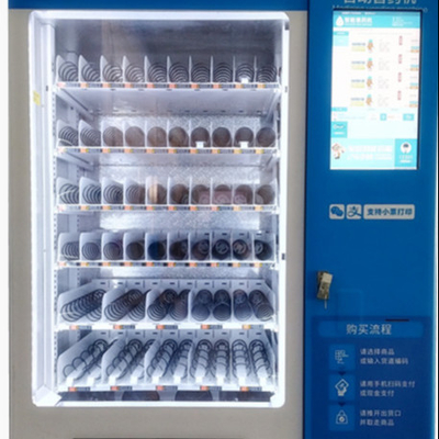 Automatischer Kabinett-große Kapazitäts-kombinierter Automat des Apotheken-Automaten-2
