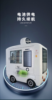 Vollautomatische Auto-Fahrenintelligente Automaten mit Bettery