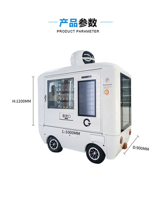Vollautomatische Auto-Fahrenintelligente Automaten mit Bettery