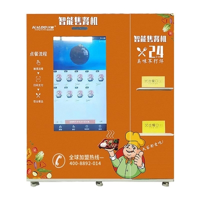 49&quot; Großleinwand-automatischer Tiefkühlkost-Automaten-Gefrierschrank-Automat