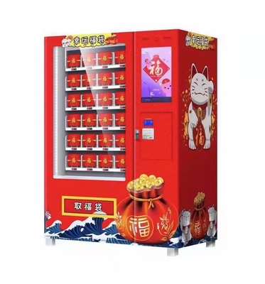 Geschenkbox Haloo-Automat mit buntem hellem Zertifikat CER LED