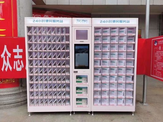 CER Zertifikat-ungekühlte Schließfach-Automaten für Schönheits-Produkt