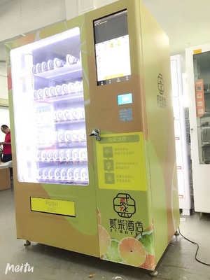 normales Höhe Soem Chips Snacks Vending Machines 1350mm der Temperatur-120W Breiten-1920mm