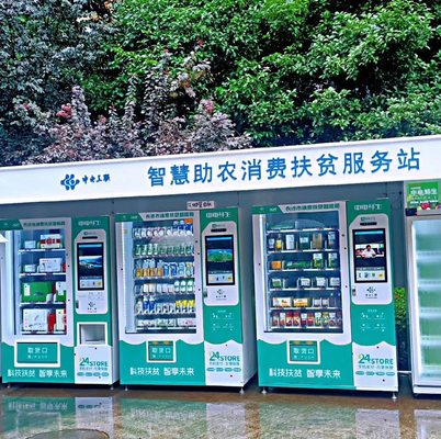 Moderner populärer Sammlungs-Andenken-Produkt-Touch Screen Automat